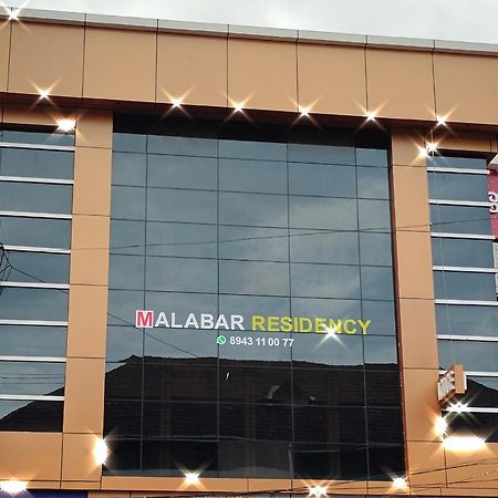 Malabar Residency Hotel Perintalmanna Ngoại thất bức ảnh